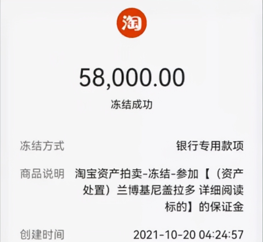 私家車銀行抵押貸款(私家車在銀行抵押貸款)？ (http://www.xifuyun.com/) 知識問答 第8張