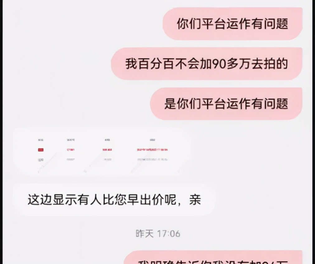 私家車銀行抵押貸款(私家車在銀行抵押貸款)？ (http://www.xifuyun.com/) 知識問答 第9張