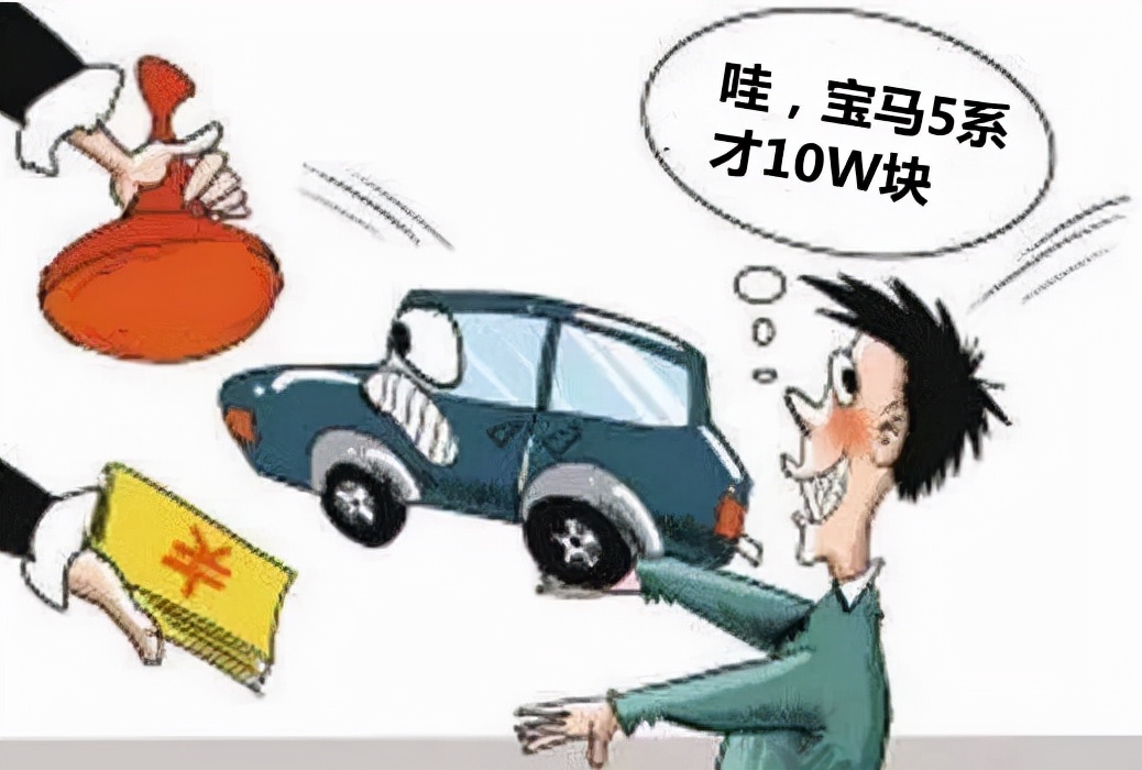私家車銀行抵押貸款(私家車在銀行抵押貸款)？ (http://www.xifuyun.com/) 知識問答 第16張