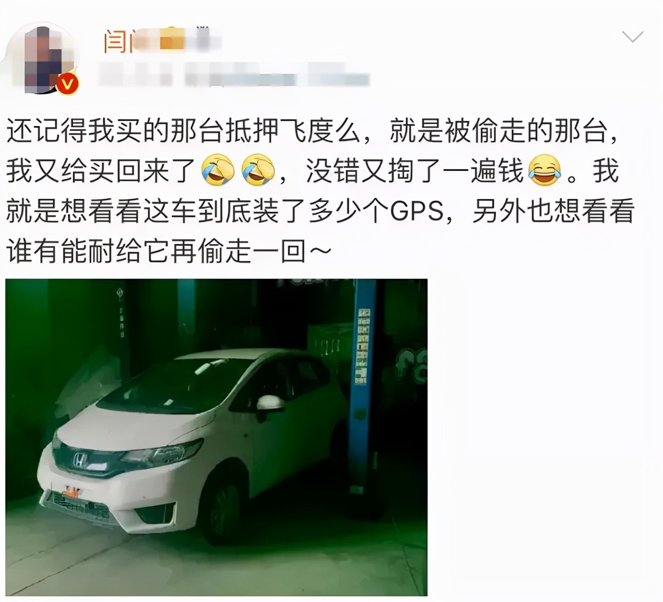 私家車銀行抵押貸款(私家車在銀行抵押貸款)？ (http://www.xifuyun.com/) 知識問答 第18張