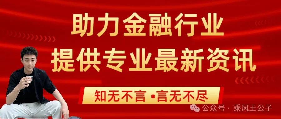 私人的車輛抵押貸款(抵押私人貸款車輛怎么處理)？ (http://www.xifuyun.com/) 知識問答 第2張