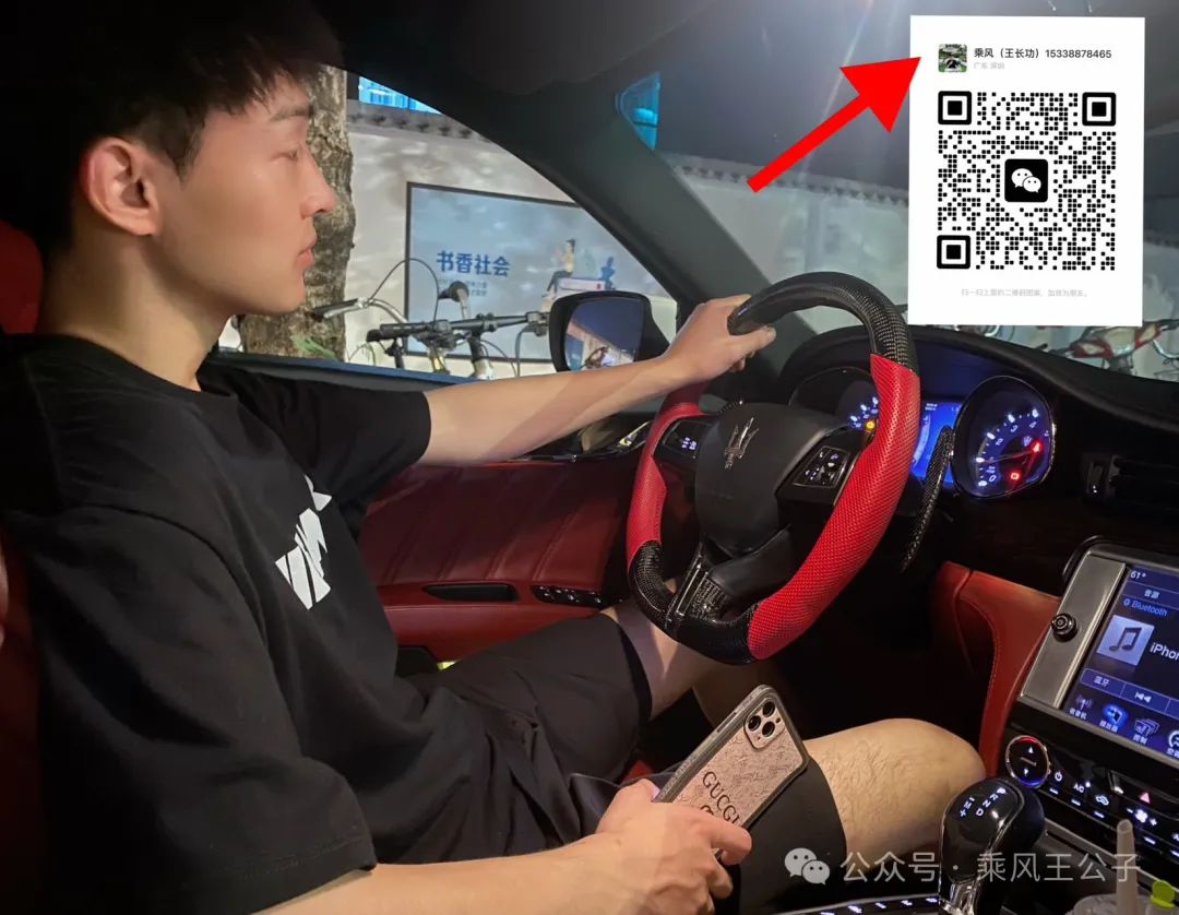 私人的車輛抵押貸款(抵押私人貸款車輛怎么處理)？ (http://www.xifuyun.com/) 知識問答 第5張