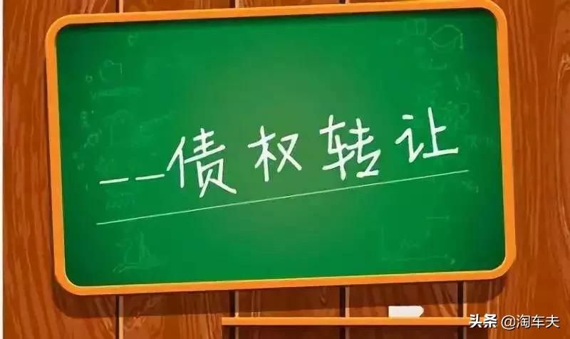 車輛抵押貸款不押車協(xié)議(抵押車子協(xié)議)？ (http://www.xifuyun.com/) 知識問答 第1張