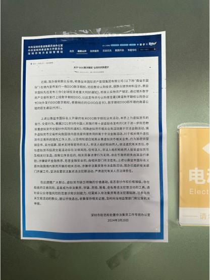 老車抵押貸款(抵押車再貸款)？ (http://www.xifuyun.com/) 知識問答 第2張