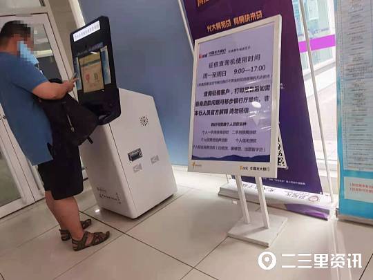 老車抵押貸款(抵押貸款的車)？ (http://www.xifuyun.com/) 知識(shí)問(wèn)答 第2張