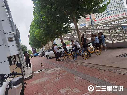老車抵押貸款(抵押貸款的車)？ (http://www.xifuyun.com/) 知識(shí)問(wèn)答 第4張