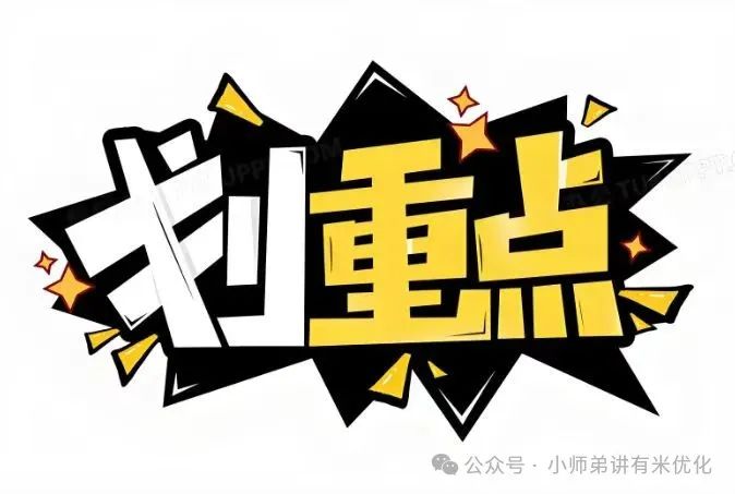 車輛大綠本抵押貸款(車貸抵押綠本)？ (http://www.xifuyun.com/) 知識(shí)問答 第5張