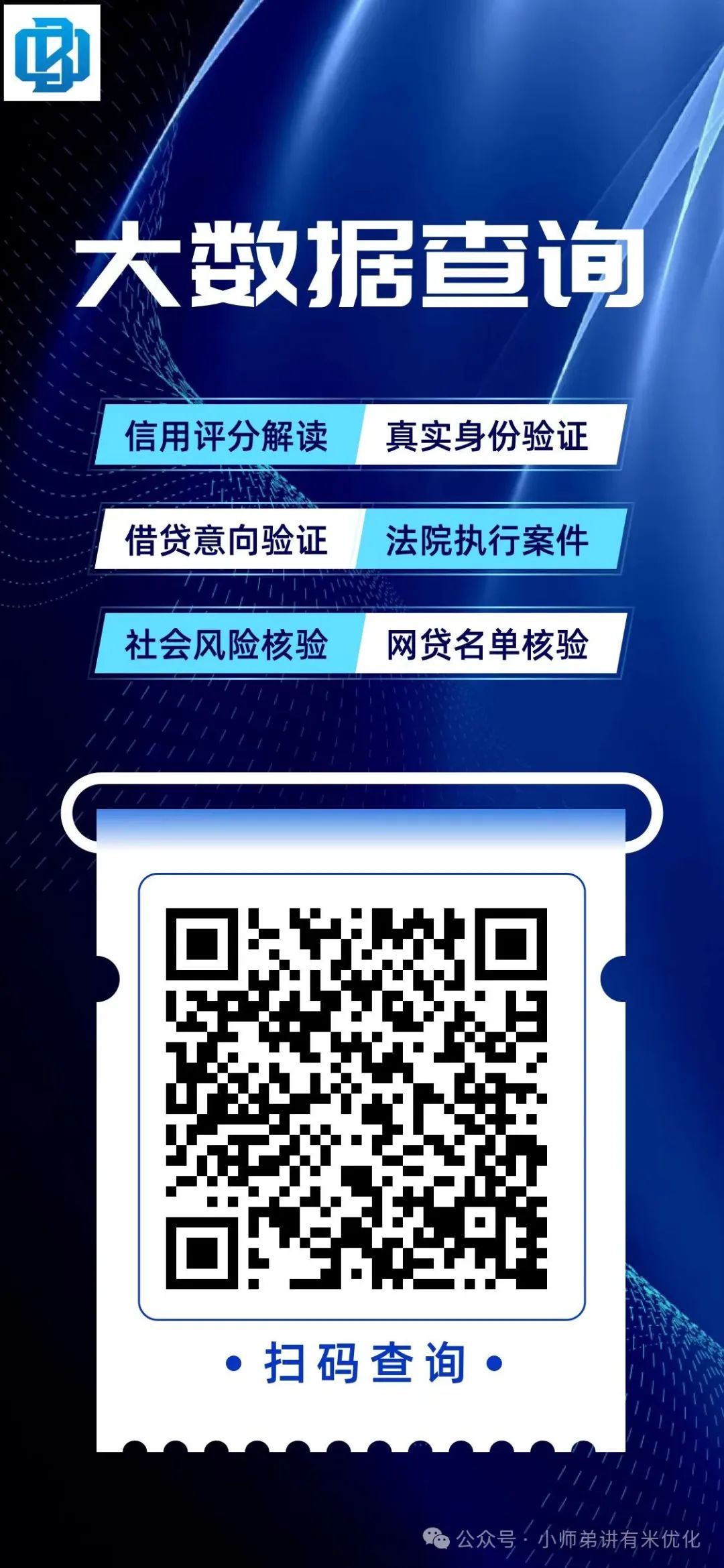 車輛大綠本抵押貸款(車貸抵押綠本)？ (http://www.xifuyun.com/) 知識(shí)問答 第11張