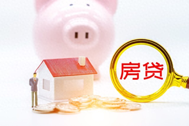 辦理抵押貸款車(抵押貸款辦理車貸可以嗎)？ (http://www.xifuyun.com/) 知識問答 第1張