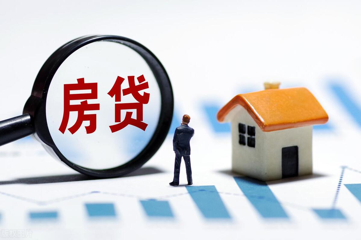 辦理抵押貸款車(抵押貸款辦理車貸可以嗎)？ (http://www.xifuyun.com/) 知識問答 第3張
