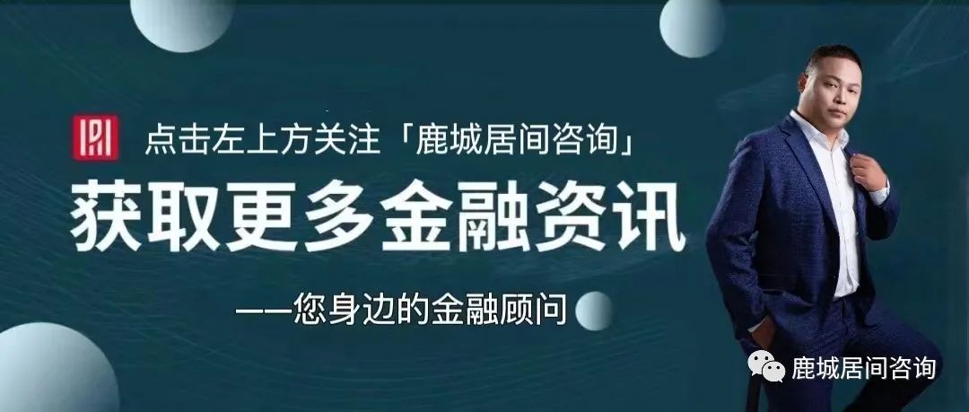 汽車抵押貸款利息算法(抵押車輛利息多少算合法)？ (http://www.xifuyun.com/) 知識問答 第1張