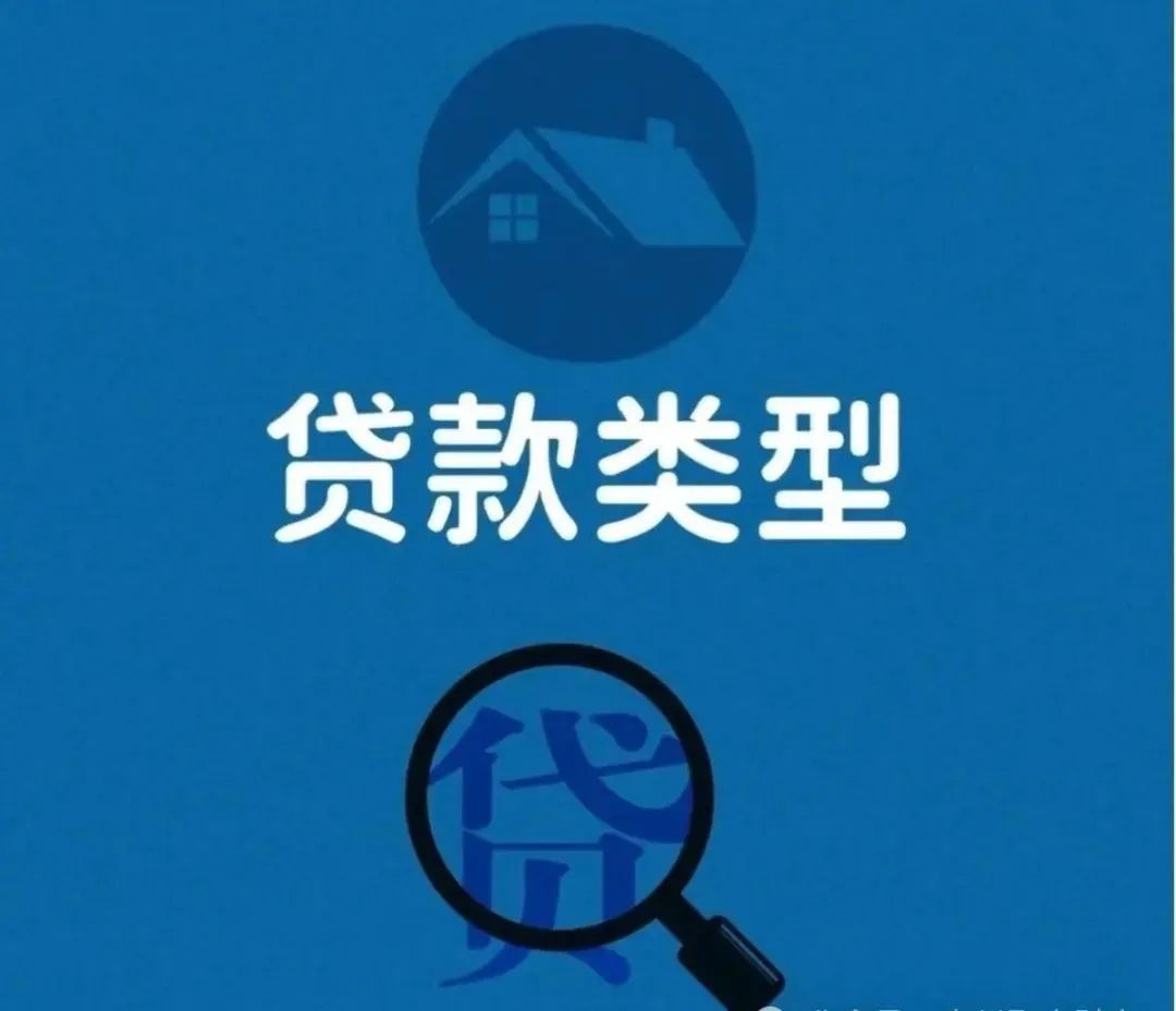 汽車抵押貸款利息算法(抵押車輛利息多少算合法)？ (http://www.xifuyun.com/) 知識問答 第2張