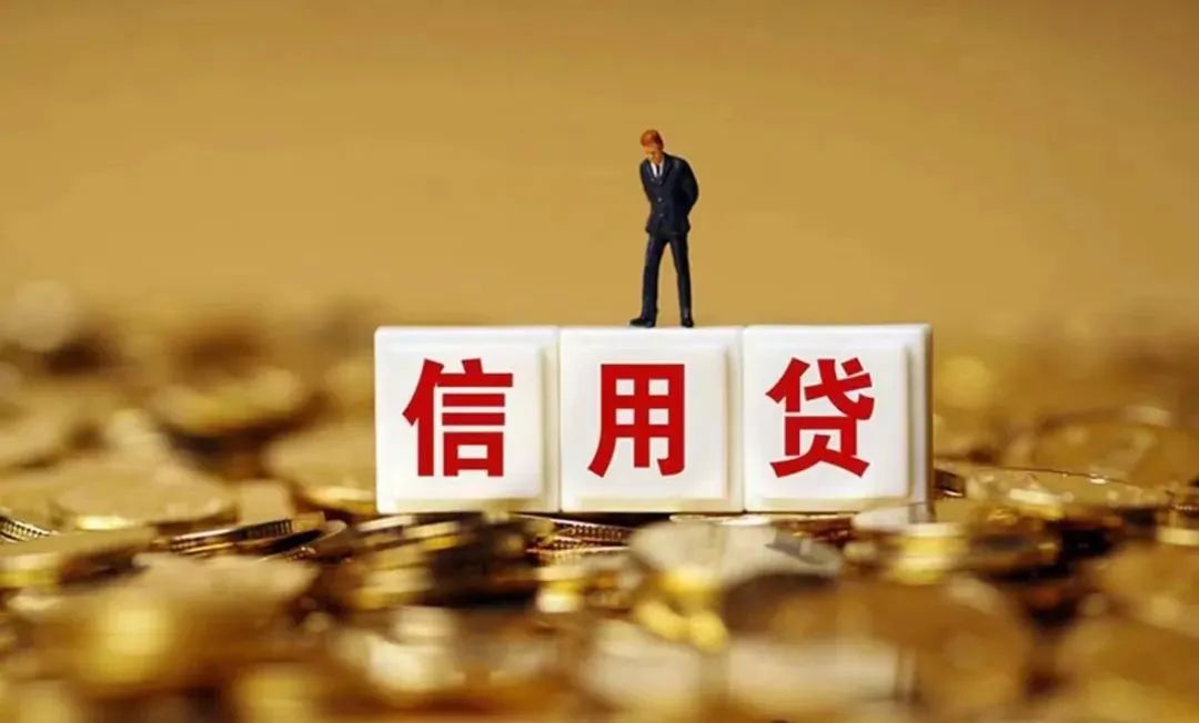 汽車抵押貸款利息算法(抵押車輛利息多少算合法)？ (http://www.xifuyun.com/) 知識問答 第4張