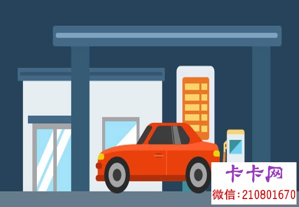 按揭車抵押貸款公司(抵押車貸的公司)？ (http://www.xifuyun.com/) 知識(shí)問(wèn)答 第1張