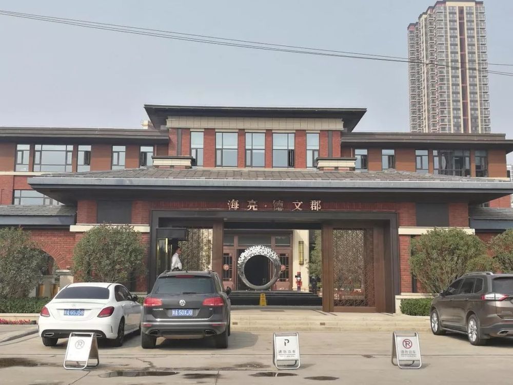建行全款車輛抵押貸款(建行車抵押貸多久到賬)？ (http://www.xifuyun.com/) 知識問答 第2張
