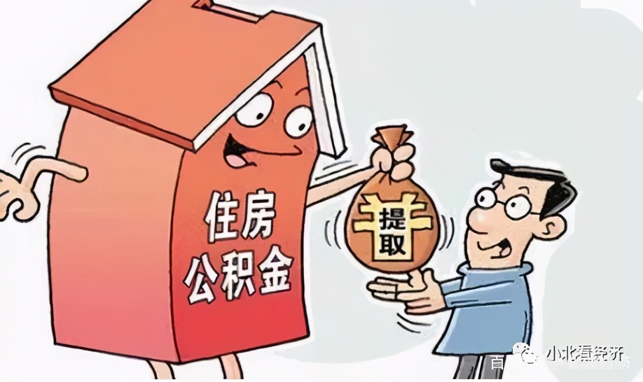 按揭貸款車二次抵押(按揭車抵押車)？ (http://www.xifuyun.com/) 知識問答 第3張