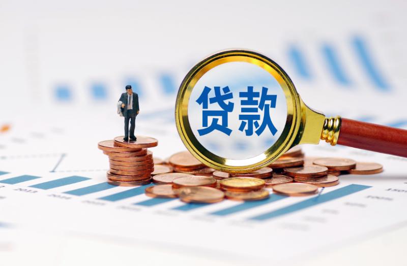 車輛貸款抵押手續(xù)(抵押貸款車輛)？ (http://www.xifuyun.com/) 知識問答 第5張