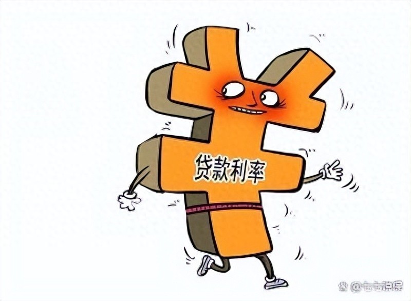 按揭貸款車二次抵押(按揭車抵押車貸款)？ (http://www.xifuyun.com/) 知識問答 第1張