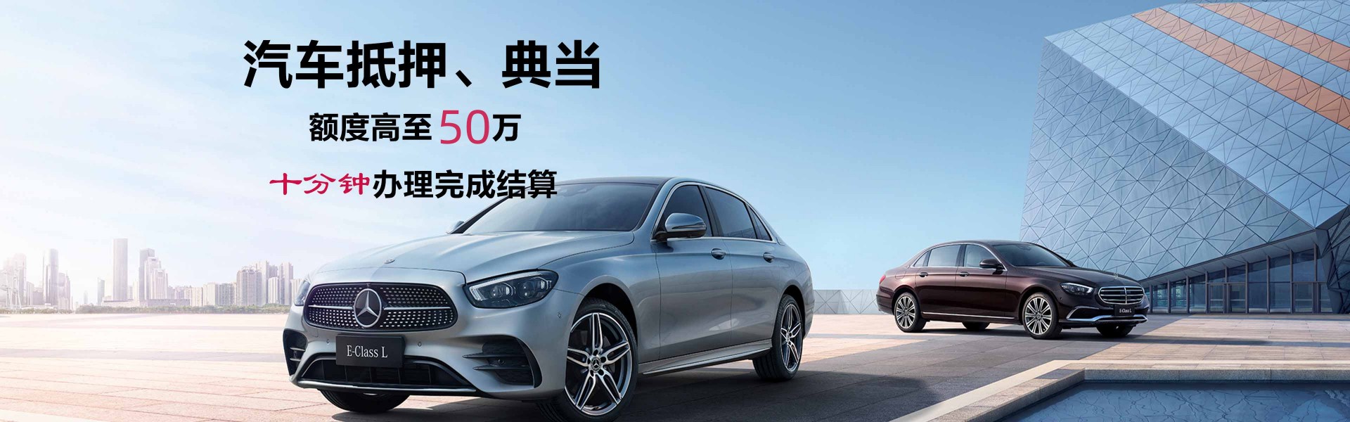 汽車能否抵押貸款(抵押車貸款還能貸款買房嗎)？ (http://www.xifuyun.com/) 知識(shí)問(wèn)答 第2張