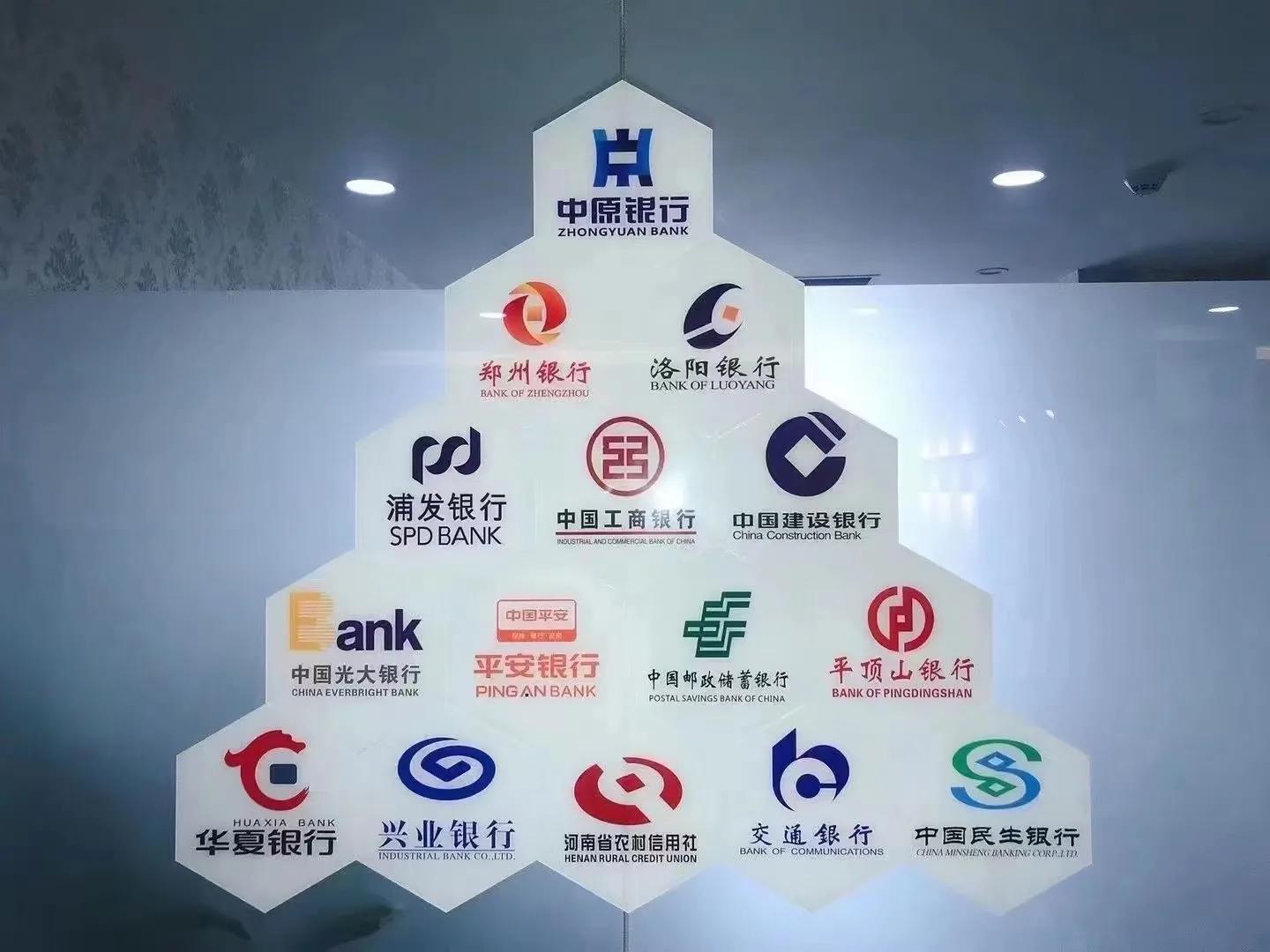 辦理抵押車輛貸款流程(抵押汽車貸款流程圖)？ (http://www.xifuyun.com/) 知識問答 第1張