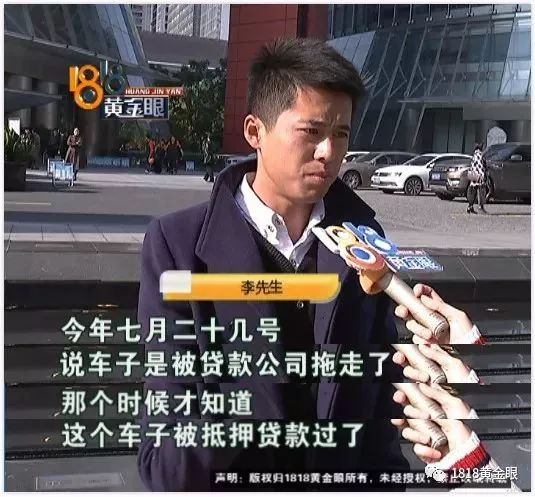 車抵押貸款注意(抵押貸款車需要什么手續(xù))？ (http://www.xifuyun.com/) 知識問答 第2張