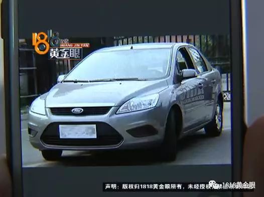 車抵押貸款注意(抵押貸款車需要什么手續(xù))？ (http://www.xifuyun.com/) 知識問答 第3張