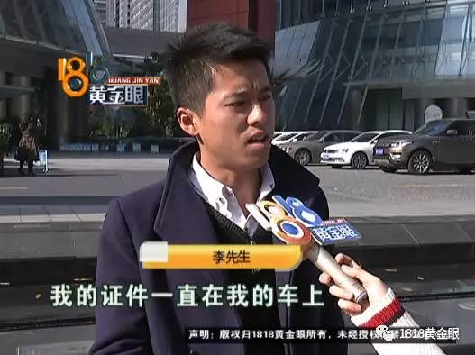 車抵押貸款注意(抵押貸款車需要什么手續(xù))？ (http://www.xifuyun.com/) 知識問答 第5張