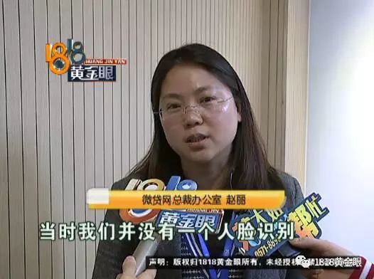 車抵押貸款注意(抵押貸款車需要什么手續(xù))？ (http://www.xifuyun.com/) 知識問答 第6張