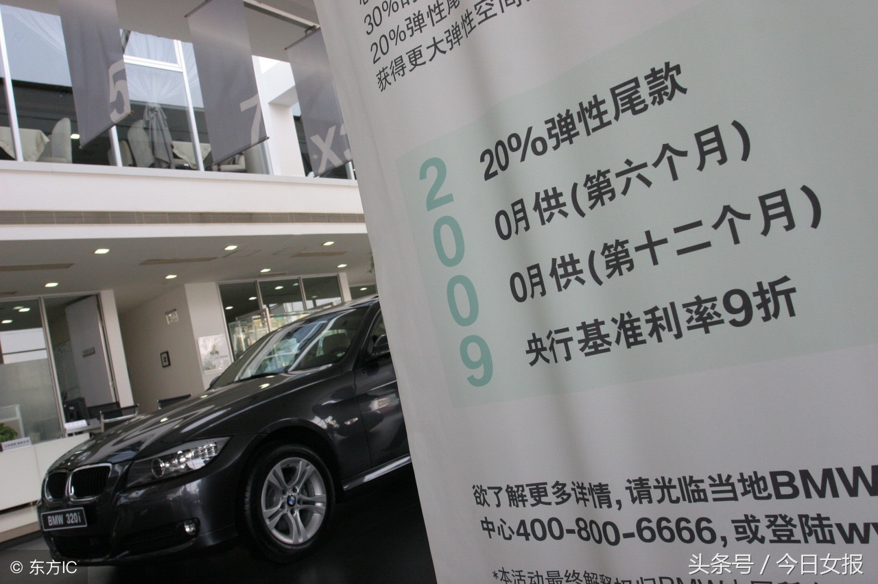 車(chē)抵押借款平臺(tái)(汽車(chē)抵押借款平臺(tái))？ (http://www.xifuyun.com/) 知識(shí)問(wèn)答 第1張