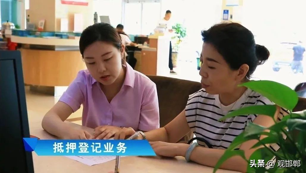 辦理抵押車輛貸款流程(抵押貸款流程車輛辦理要多久)？ (http://www.xifuyun.com/) 知識(shí)問答 第1張