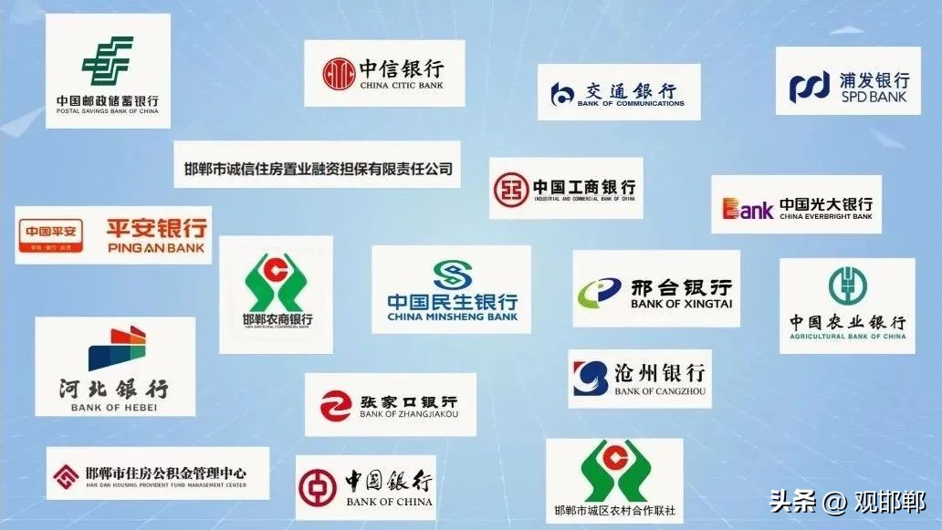 辦理抵押車輛貸款流程(抵押貸款流程車輛辦理要多久)？ (http://www.xifuyun.com/) 知識(shí)問答 第5張