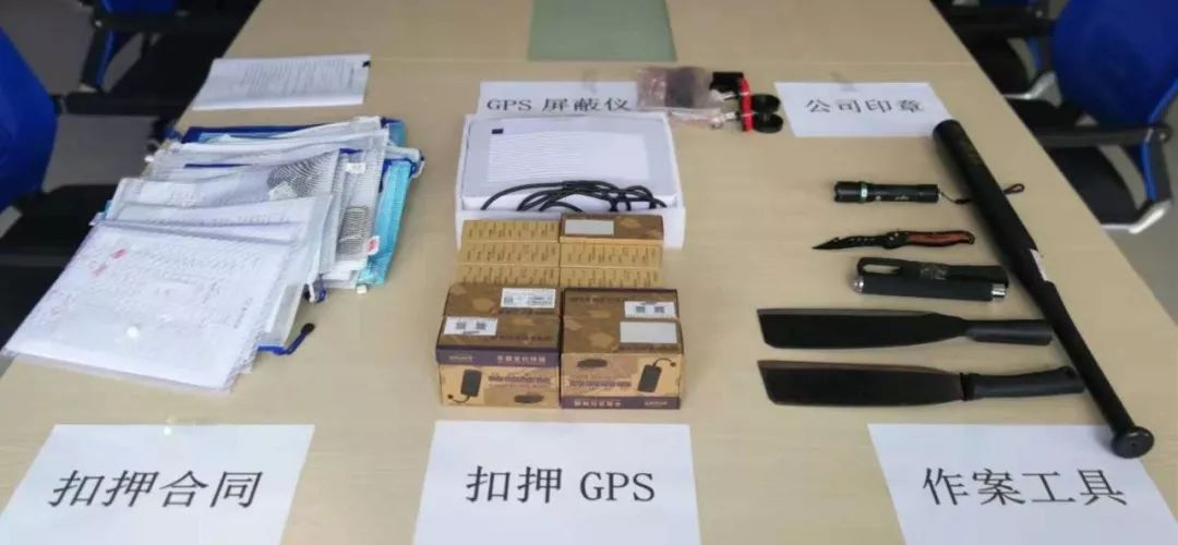抵押車輛借款合同范本(抵押車借款合同怎么寫)？ (http://www.xifuyun.com/) 知識問答 第6張