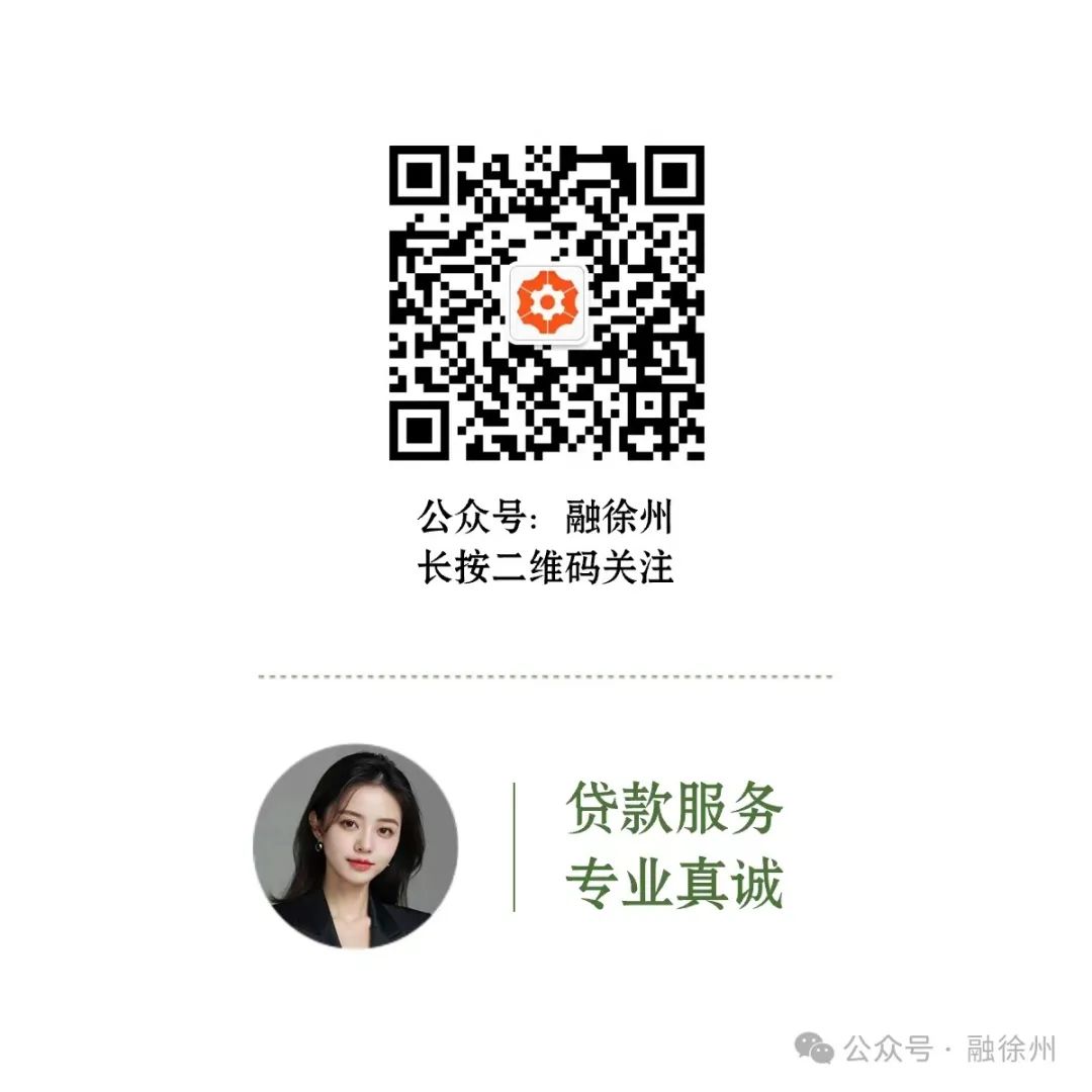 汽車抵押貸款,不押車,有車就能抵(車抵押貸款可以買房嗎)？ (http://www.xifuyun.com/) 知識(shí)問答 第7張