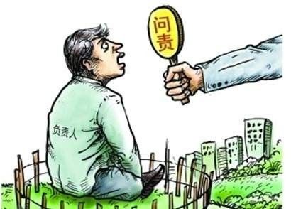 汽車抵押抵押借貸(抵押貸款汽車)？ (http://www.xifuyun.com/) 知識問答 第3張