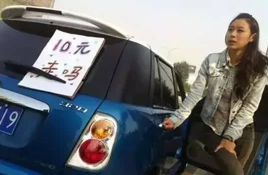 汽車抵押抵押借貸(借款汽車做抵押)？ (http://www.xifuyun.com/) 知識問答 第1張