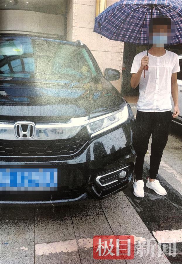 汽車抵押借款質(zhì)押(抵押借款質(zhì)押汽車合法嗎)？ (http://www.xifuyun.com/) 知識問答 第1張