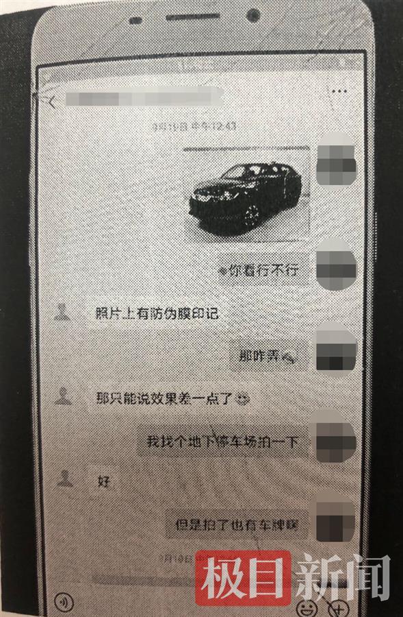 汽車抵押借款質(zhì)押(抵押借款質(zhì)押汽車合法嗎)？ (http://www.xifuyun.com/) 知識問答 第2張