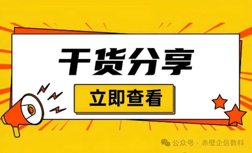 不看征信的車輛抵押借款(抵押借款征信車輛看哪些)？ (http://www.xifuyun.com/) 知識問答 第2張