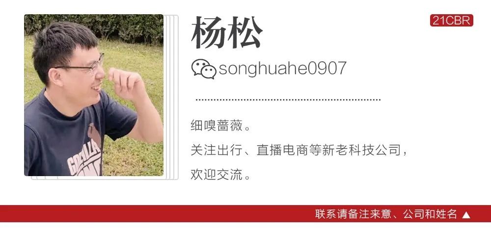 易車貸款利息多少(利息貸款易車貸劃算嗎)？ (http://www.xifuyun.com/) 知識問答 第8張