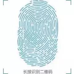 易車貸款利息多少(利息貸款易車貸可靠嗎)？ (http://www.xifuyun.com/) 知識(shí)問答 第4張