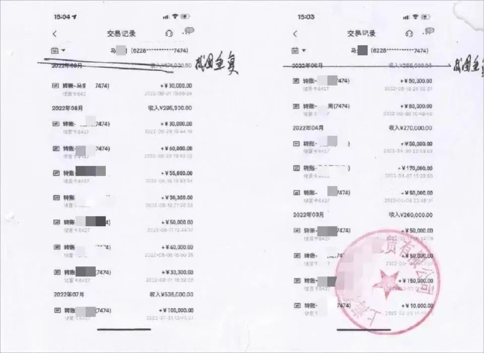 上海典當(dāng)車子抵押貸款(上海車抵押貸款不押車)？ (http://www.xifuyun.com/) 知識(shí)問答 第2張