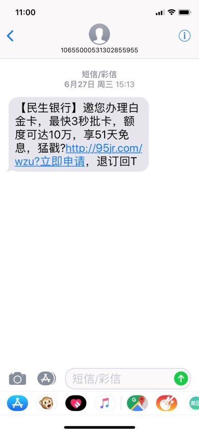 上海平安車子抵押貸款咨詢(上海車抵押貸款公司)？ (http://www.xifuyun.com/) 知識問答 第1張