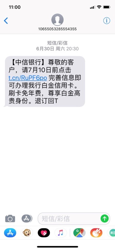 上海平安車子抵押貸款咨詢(上海車抵押貸款公司)？ (http://www.xifuyun.com/) 知識問答 第4張