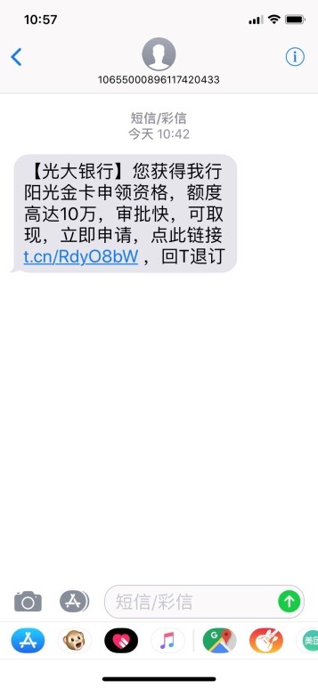 上海平安車子抵押貸款咨詢(上海車抵押貸款公司)？ (http://www.xifuyun.com/) 知識問答 第9張