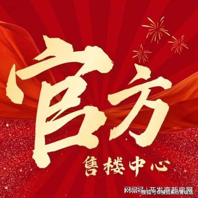 上海平安車子抵押拿貸款(上海汽車抵押貸款哪個(gè)平臺(tái)好)？ (http://www.xifuyun.com/) 知識(shí)問答 第1張