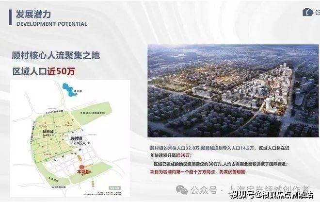 上海平安車子抵押拿貸款(上海汽車抵押貸款哪個(gè)平臺(tái)好)？ (http://www.xifuyun.com/) 知識(shí)問答 第2張