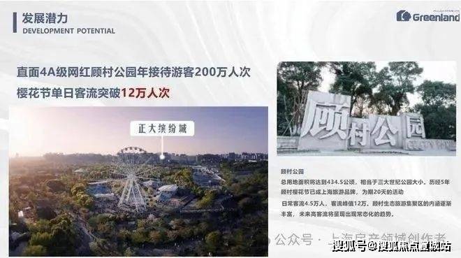 上海平安車子抵押拿貸款(上海汽車抵押貸款哪個(gè)平臺(tái)好)？ (http://www.xifuyun.com/) 知識(shí)問答 第3張