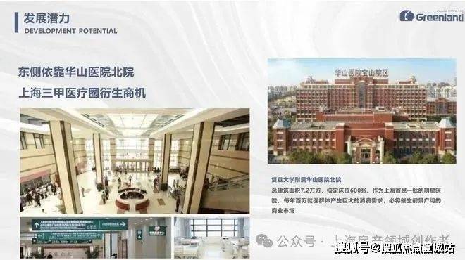 上海平安車子抵押拿貸款(上海汽車抵押貸款哪個(gè)平臺(tái)好)？ (http://www.xifuyun.com/) 知識(shí)問答 第4張