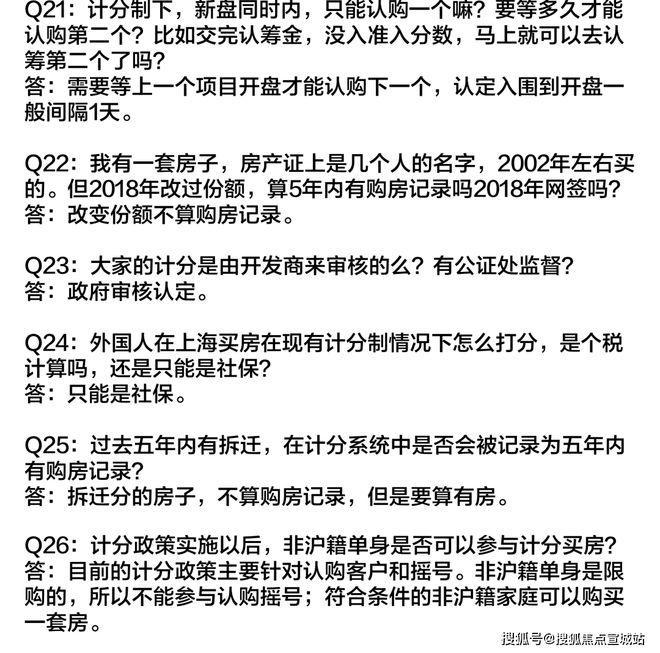 上海平安車子抵押拿貸款(上海汽車抵押貸款哪個(gè)平臺(tái)好)？ (http://www.xifuyun.com/) 知識(shí)問答 第38張