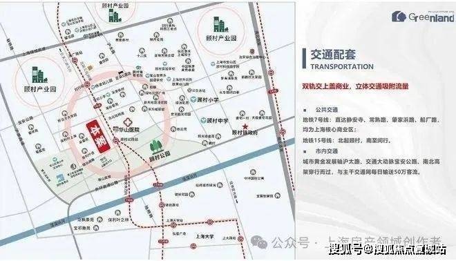 上海平安車子抵押拿貸款(上海汽車抵押貸款哪個(gè)平臺(tái)好)？ (http://www.xifuyun.com/) 知識(shí)問答 第7張